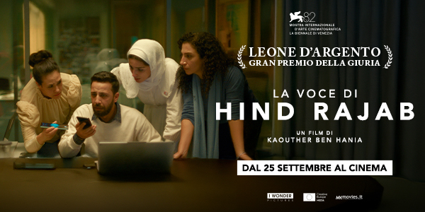 immagine novit in sala