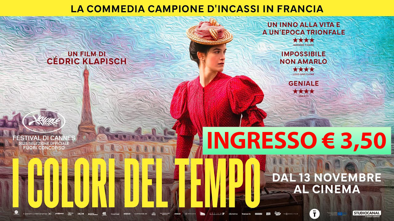 immagine novit� in sala
