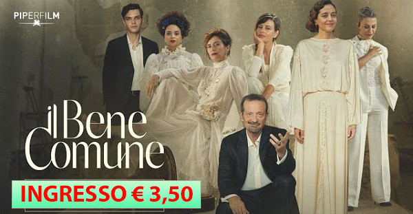 immagine novit� in sala
